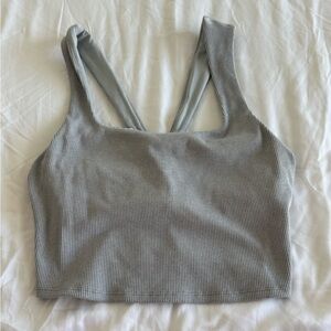 ALO Yoga Light Gray Ribbed Sports Bra